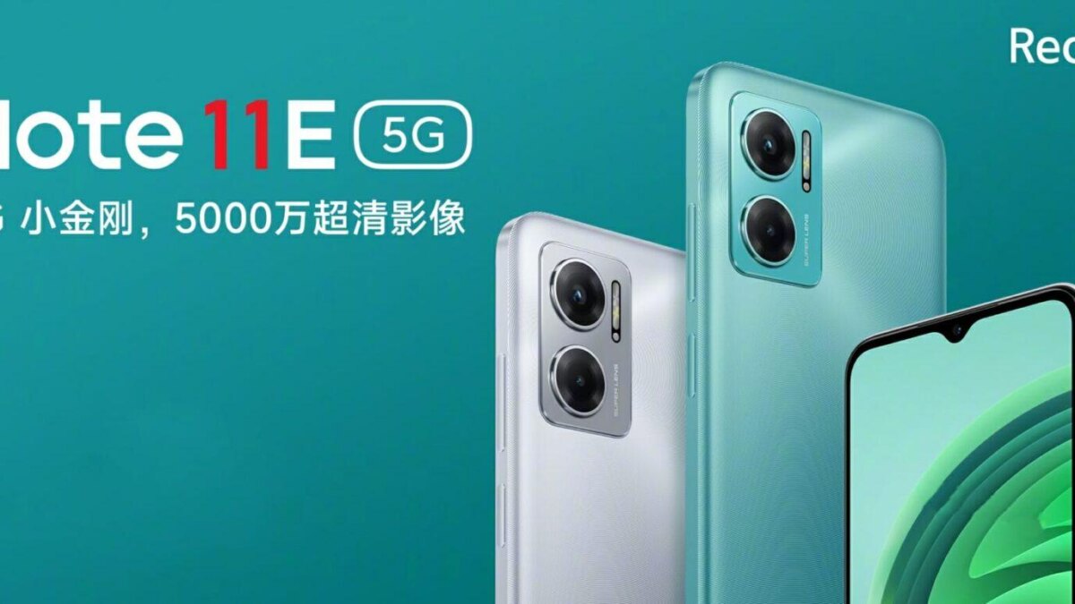 Линейка Redmi Note 11 пополнилась ещё одним смартфоном