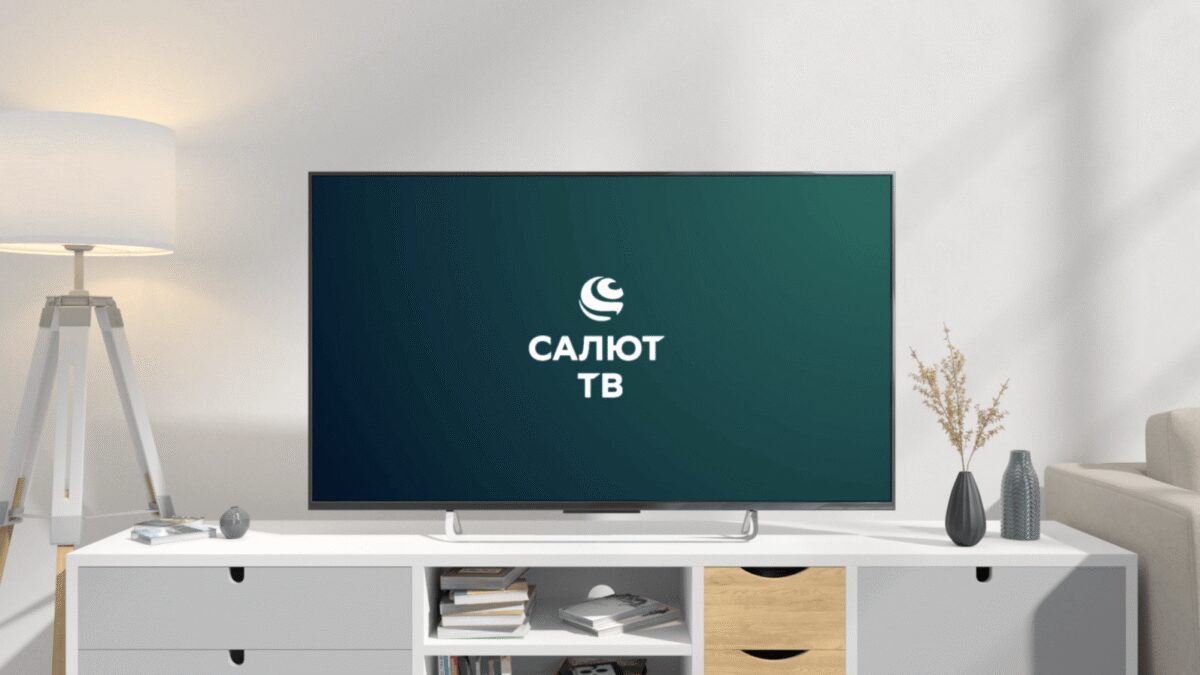 М.Видео-Эльдорадо и Сбер представили новые «умные» телевизоры под брендом Sber