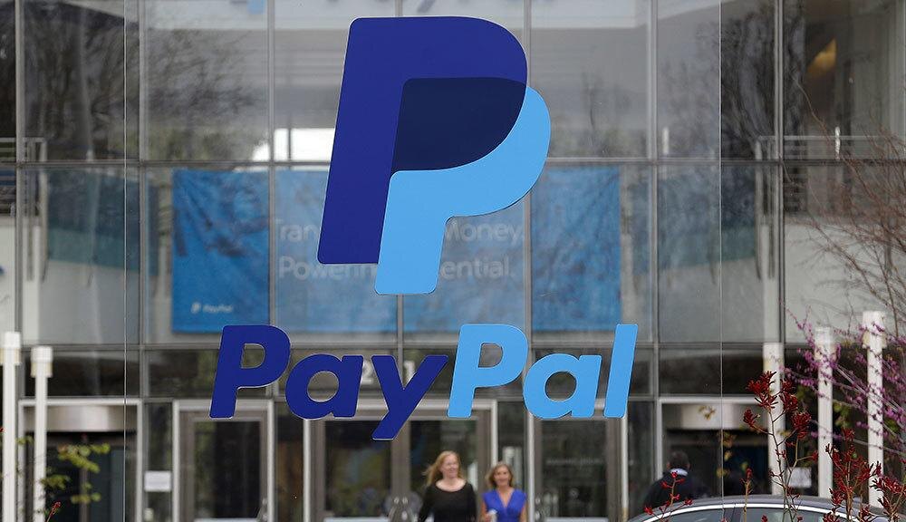 PayPal прекращает регистрацию новых пользователей из России