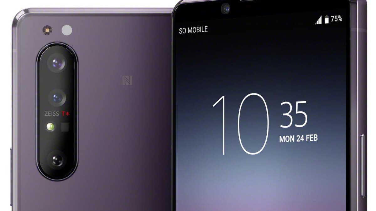 Sony Xperia 5 II получит обновление до Android 12