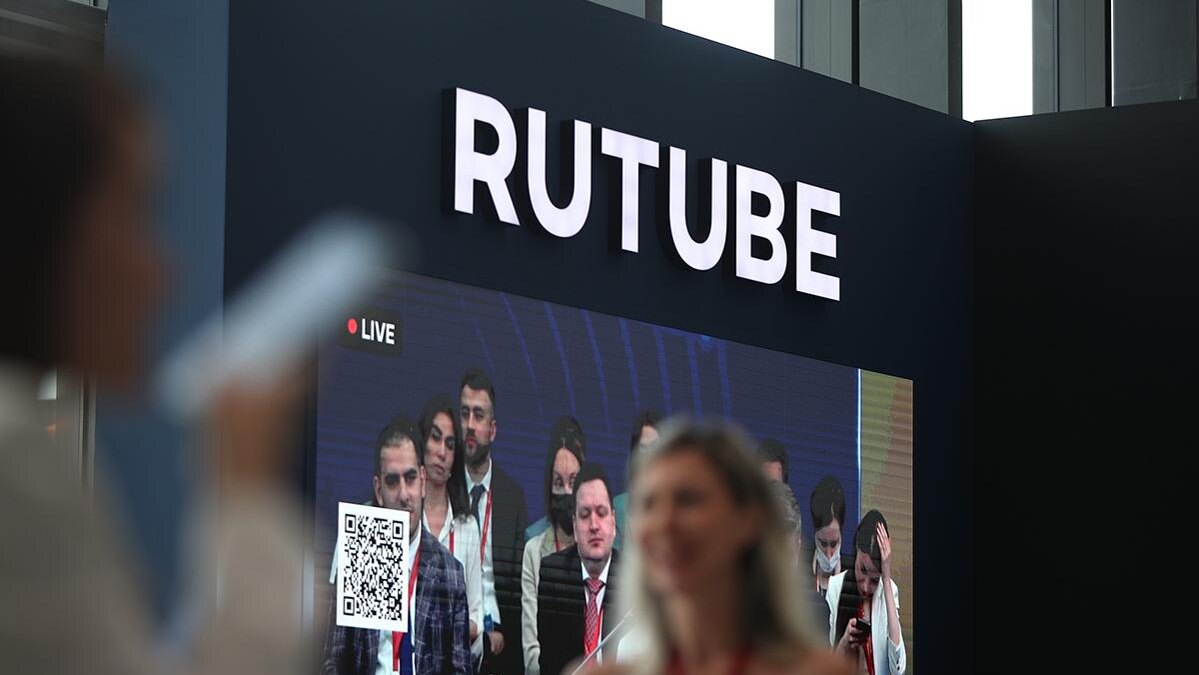 В Rutube запустили плеер для вертикальных видео