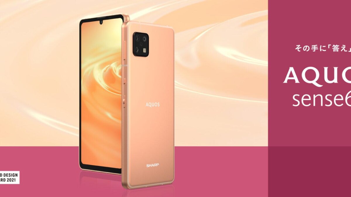 Sharp Aquos Sense 6s: цельнометаллический корпус, телеобъектив и IP68 за 315 долларов