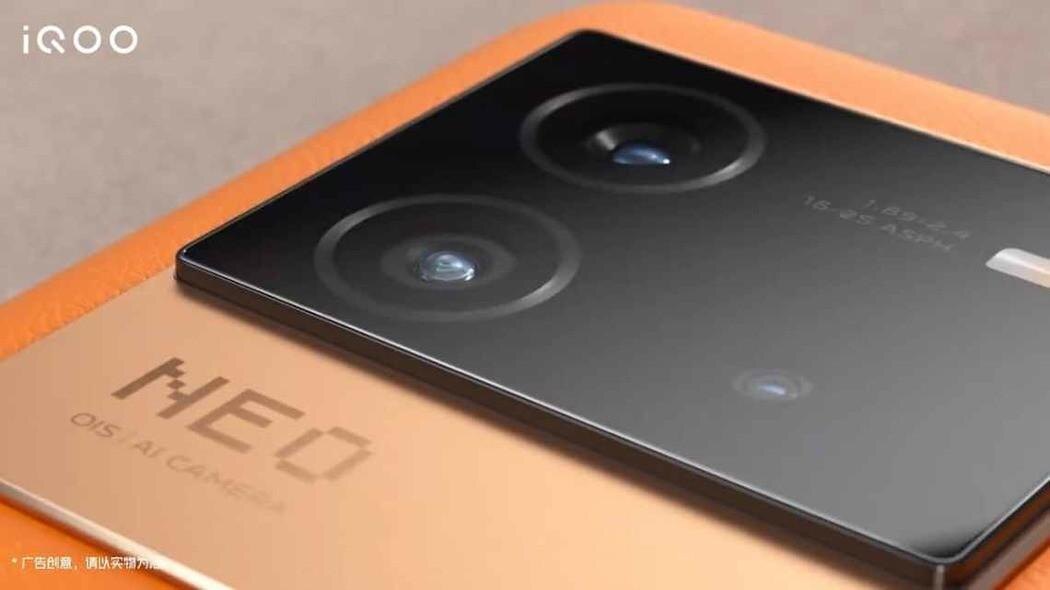 Вот какая камера будет у флагмана iQOO Neo6