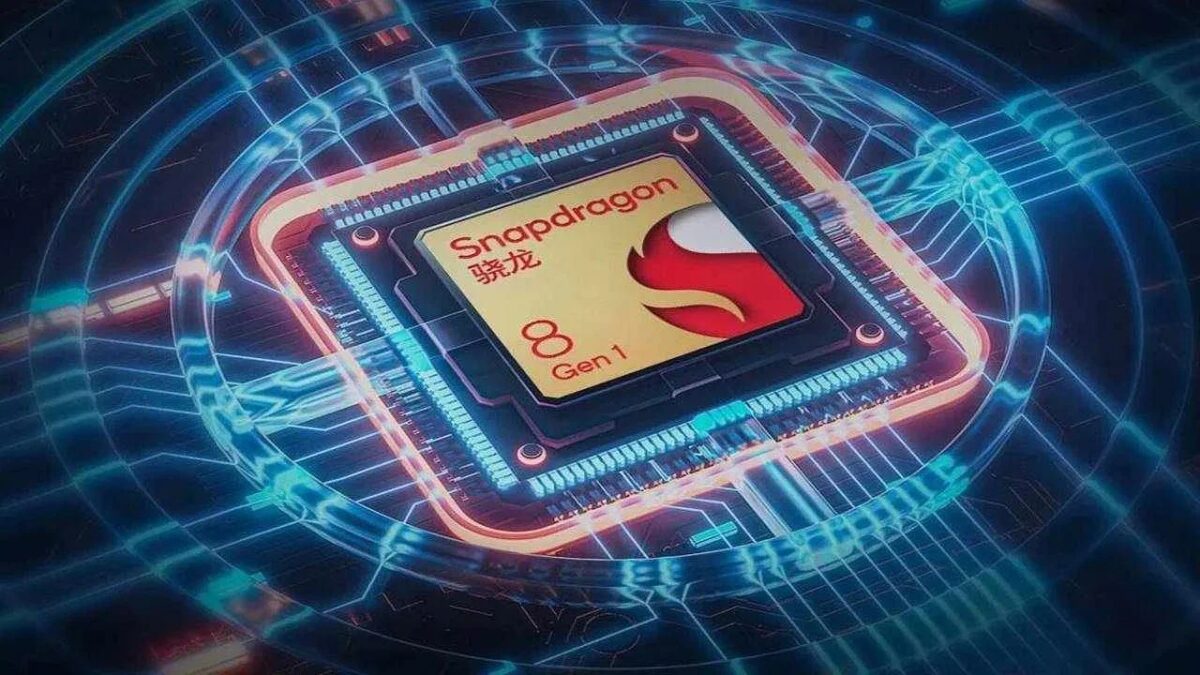 Qualcomm проведет Snapdragon Night 20 мая