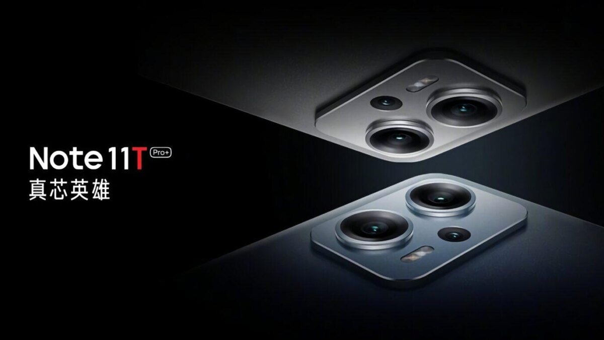 Redmi выпустит Note 11T в продажу 24 мая