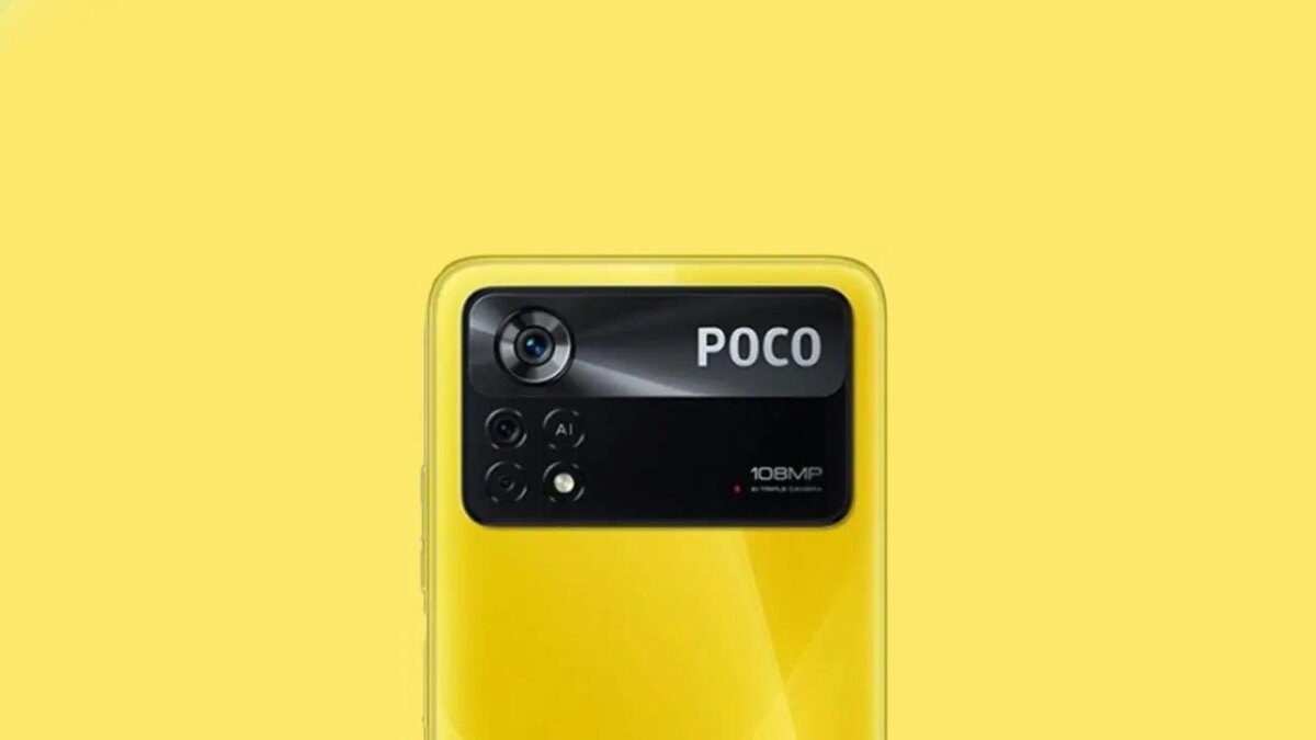 Poco скоро представит X4 GT 