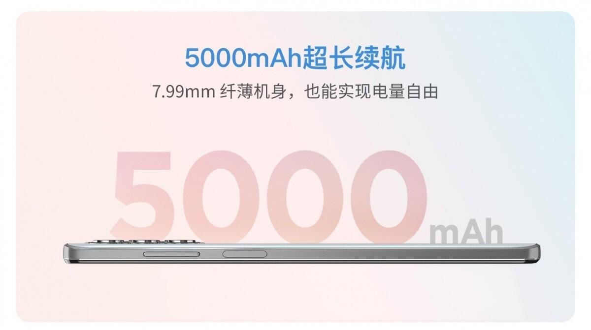 Задняя панель OnePlus 15T с камерой на белом устройстве