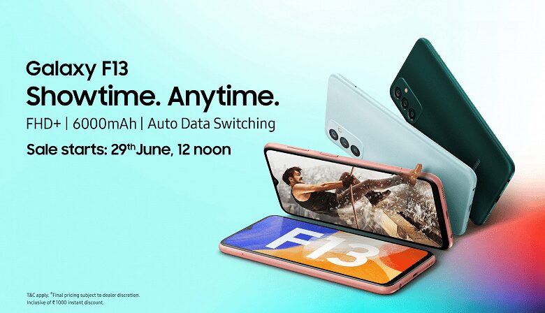 Представлен бюджетный смартфон Samsung Galaxy F13