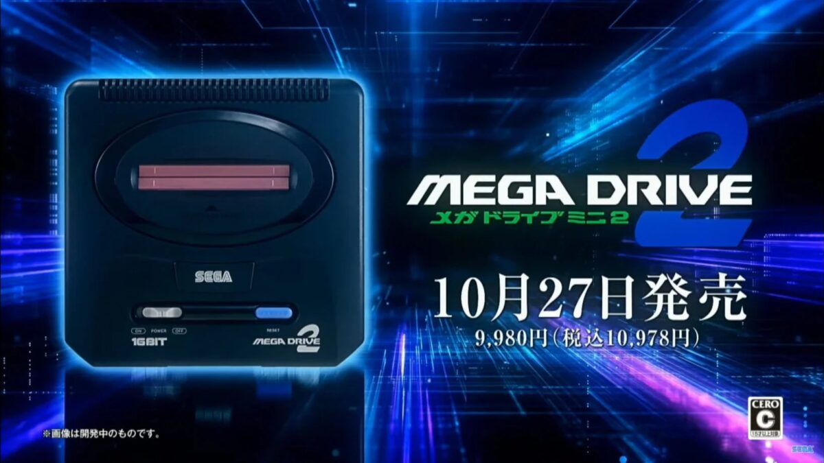 Sega анонсировала Mega Drive Mini 2, включая игры Mega CD