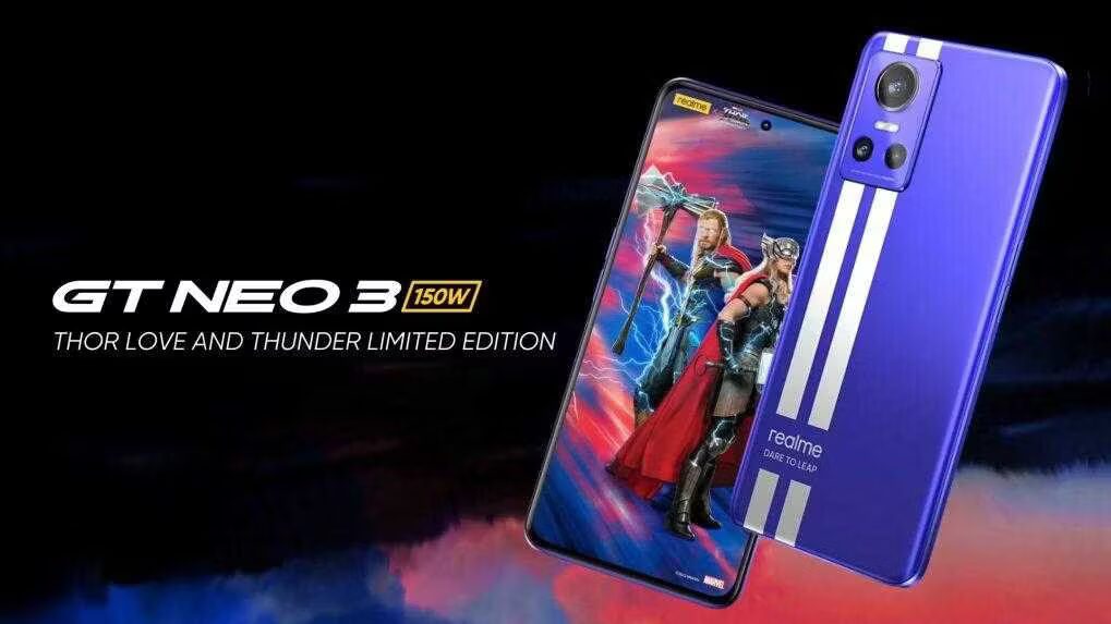 Realme GT Neo 3 150 Вт Thor Love and Thunder: старт продаж 13 июля