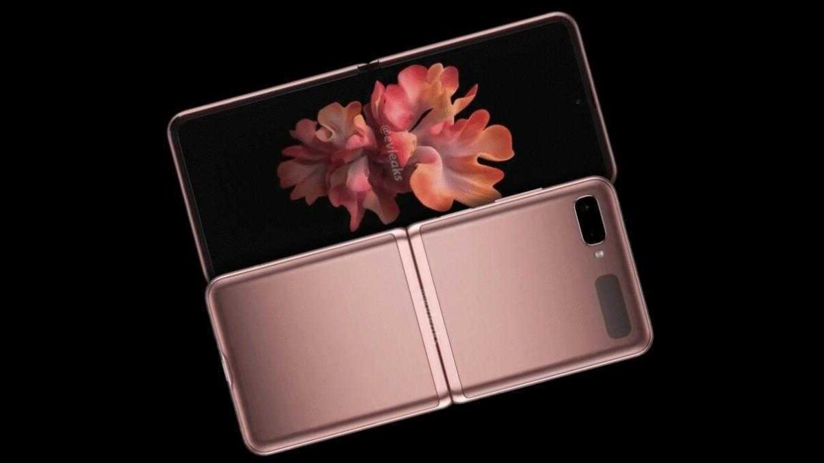 Samsung Galaxy Z Flip 5G получит исправление безопасности для Android