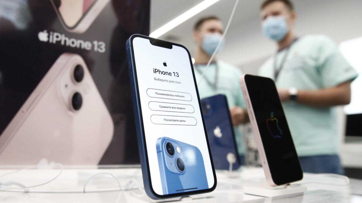 Resident Evil Village запустили на iPhone 13 Pro Max