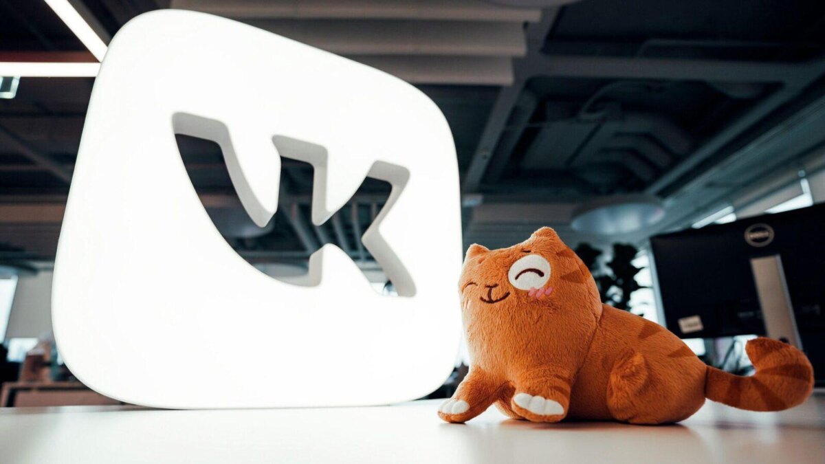 VK и Сбер выходят из совместного предприятия и делят с Яндексом рынок медиа и сервисов