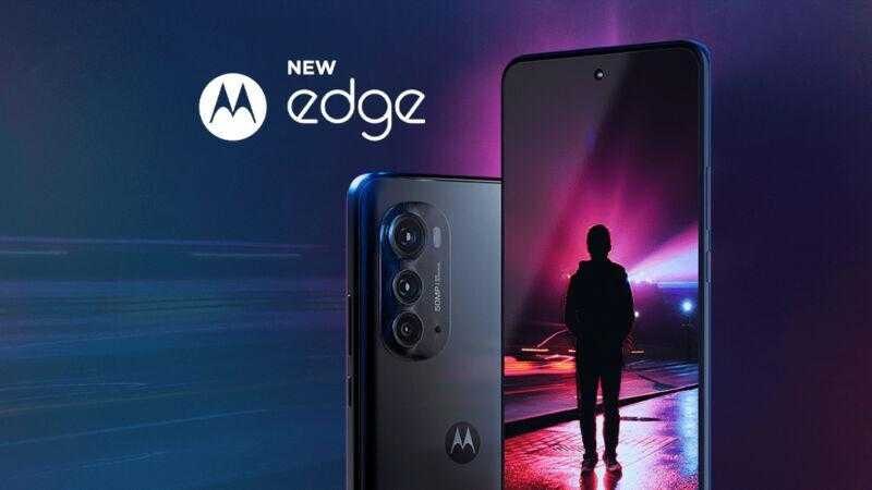 Motorola тизерит выпуск новых смартфонов серии Edge 8 сентября