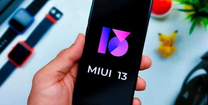 Android 13 стал доступен на Xiaomi 12 и 12 Pro