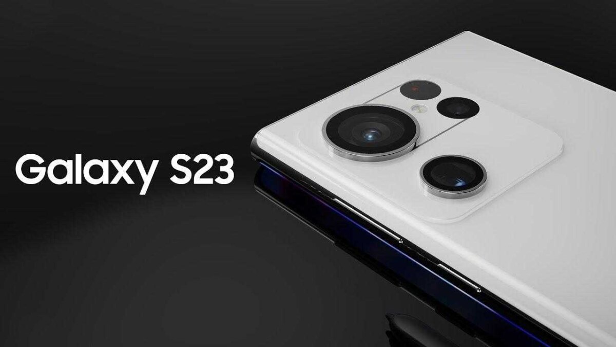 Samsung Galaxy S23 Ultra будет использовать быстрый считыватель отпечатков пальцев с большой областью сканирования