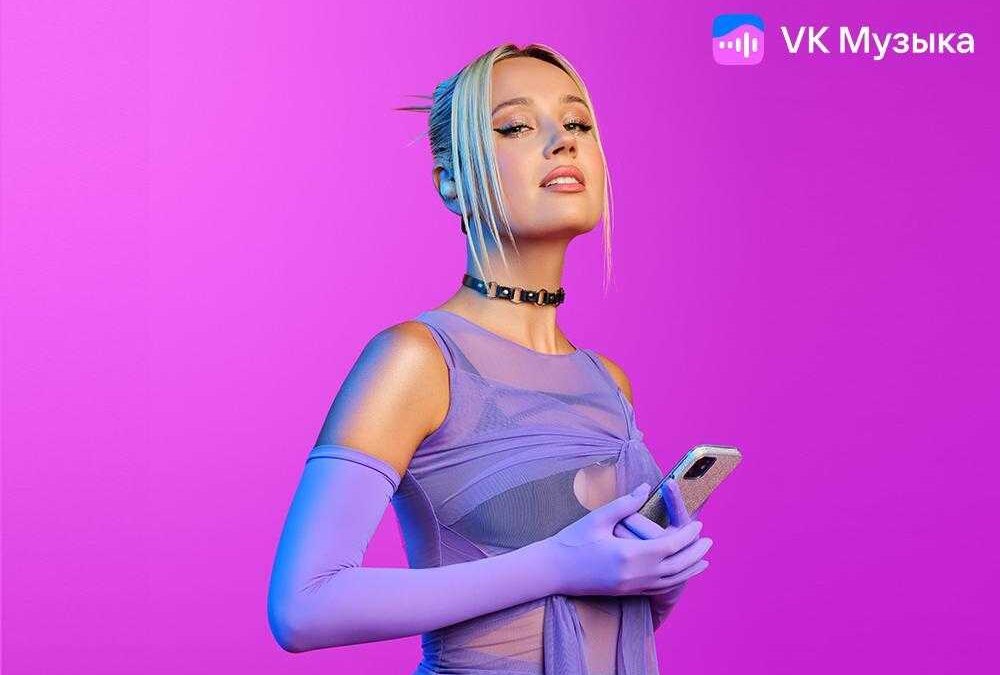 Пользователи VK Музыки проверят, насколько их музыкальный вкус совпадает с сотней артистов