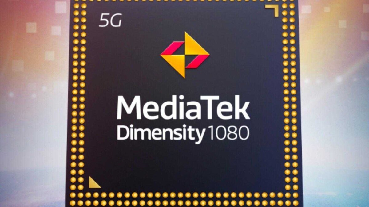 MediaTek сделала процессор Dimensity 1080