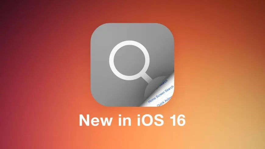 iOS 16: как использовать поиск Spotlight