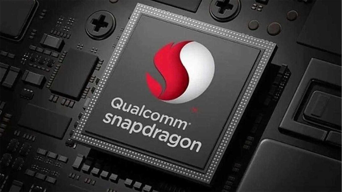 Snapdragon 7 Gen 2: утечка характеристик