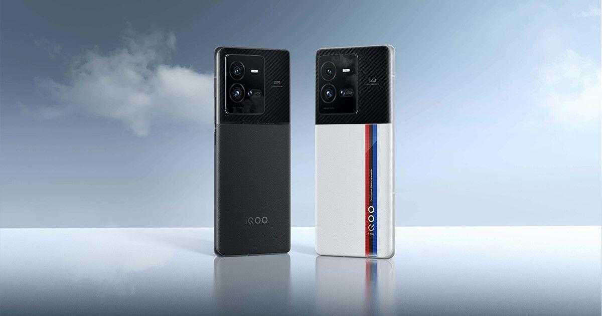 iQOO 11 дебютирует 2 декабря как «король игровых смартфонов»