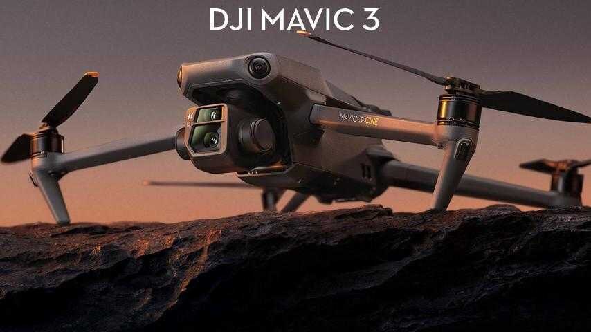 DJI выпустила квадрокоптер Mavic 3 Classic