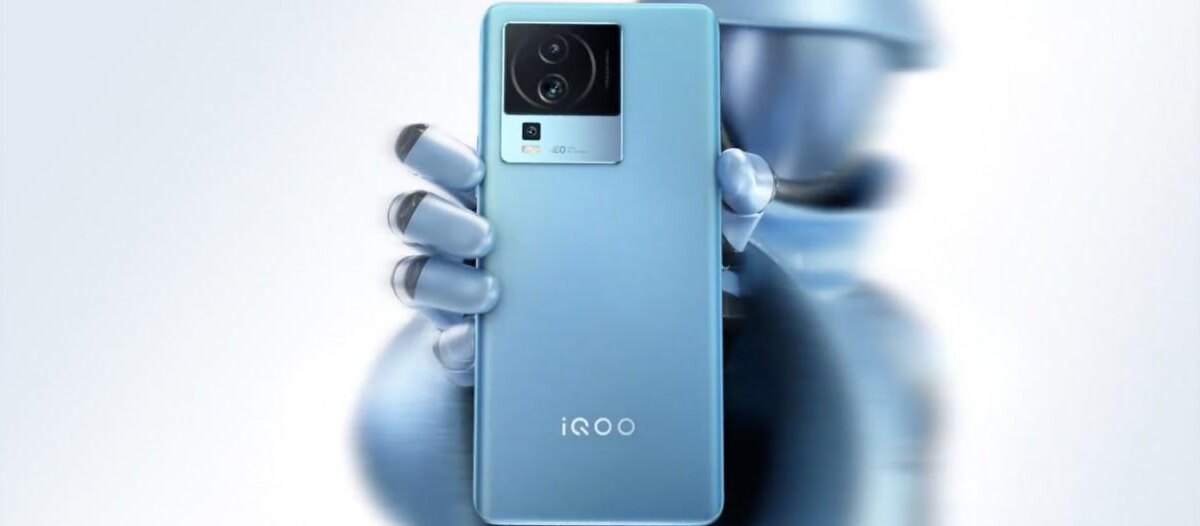 iQOO Neo7 SE выйдет 2 декабря