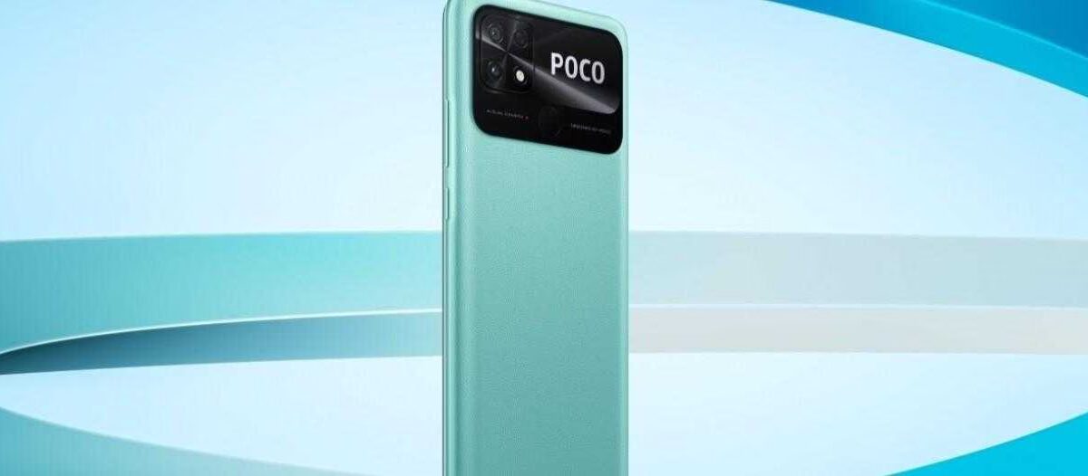 Poco C50 выйдет в конце ноября