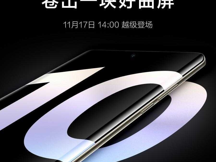 Подробности Realme 10 Pro: плоский 6,72-дюймовый дисплей, 64-мегапиксельная камера