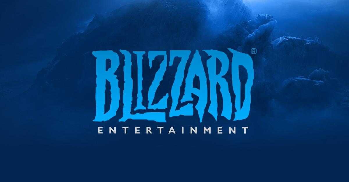 Игры Blizzard перестанут работать в Китае