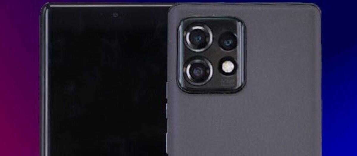 Motorola анонсировала мероприятие по запуску 15 декабря