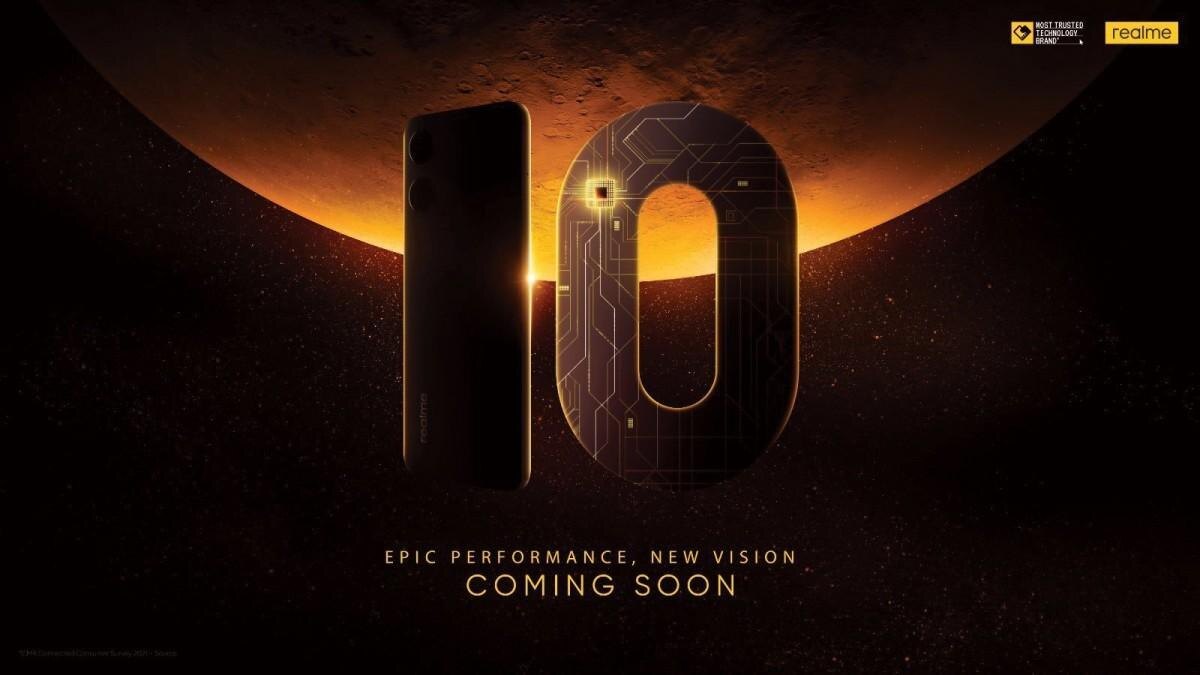 Realme представит зарядку мощностью 240 Вт 5 января