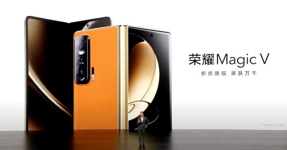 Honor подтвердил участие в MWC 27 февраля