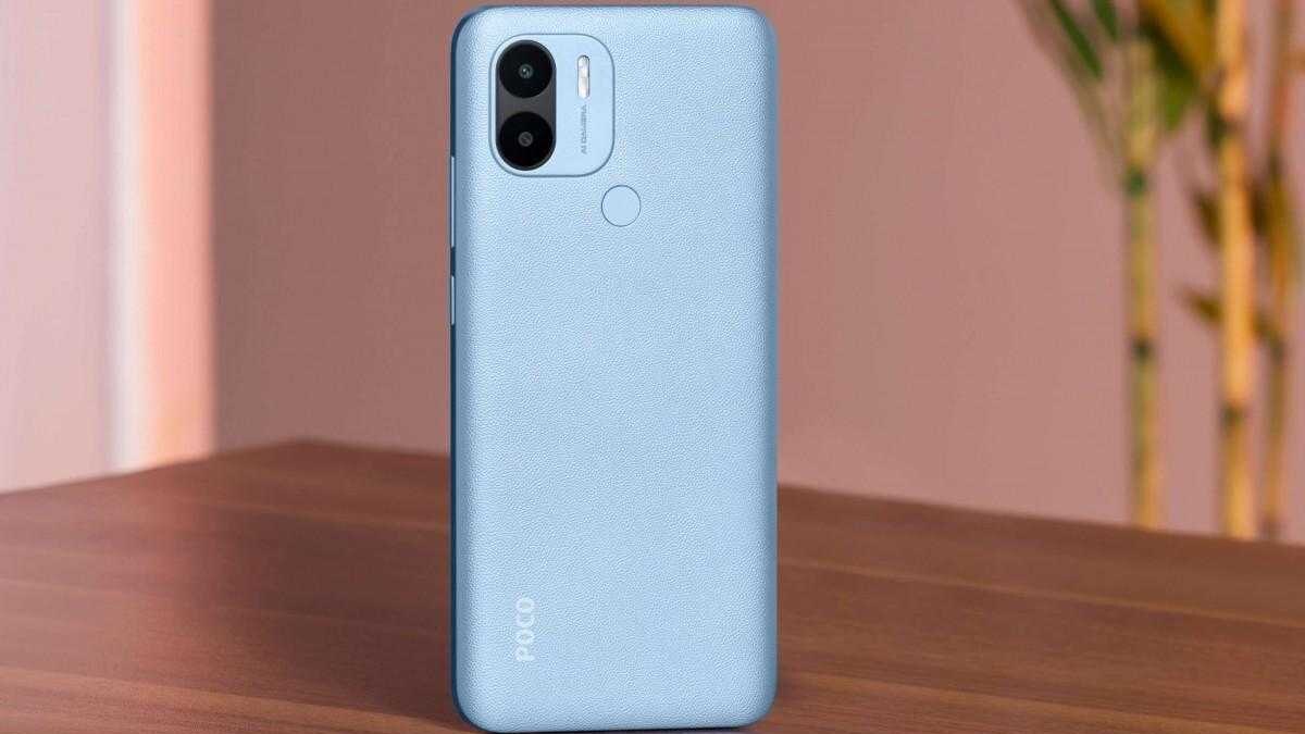 Poco C50 анонсировали с батареей емкостью 5000 мАч и Android 12 Go Edition