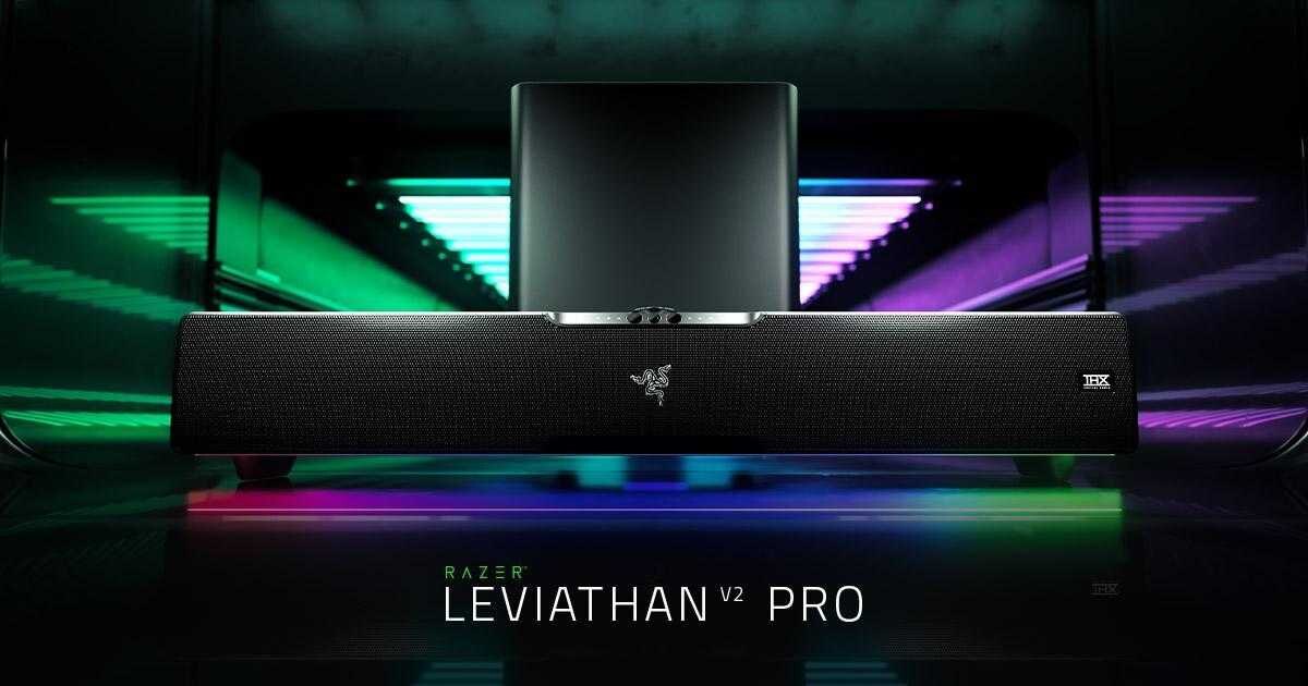 CES 2023: Razer представил саундбар Leviathan V2 Pro