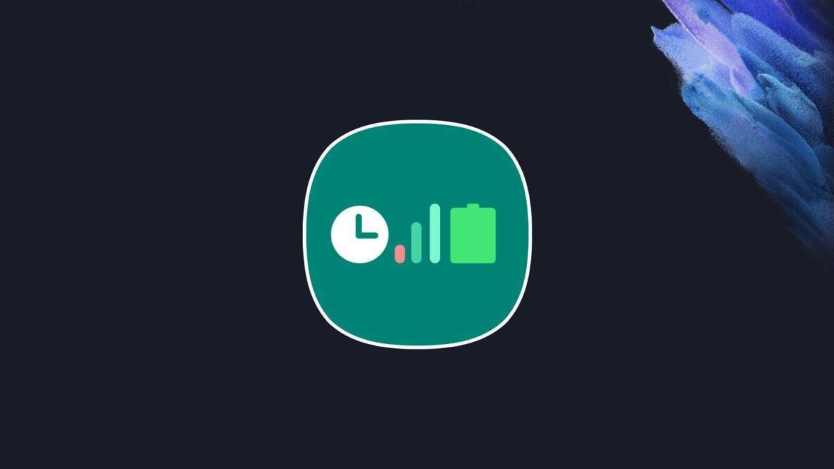 Экран приложения Samsung Good Lock на смартчасах Galaxy часы