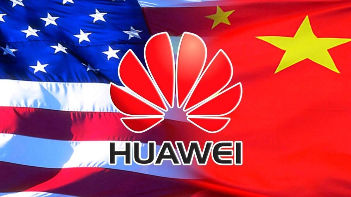 США хотят ужесточить санкции в отношении Huawei