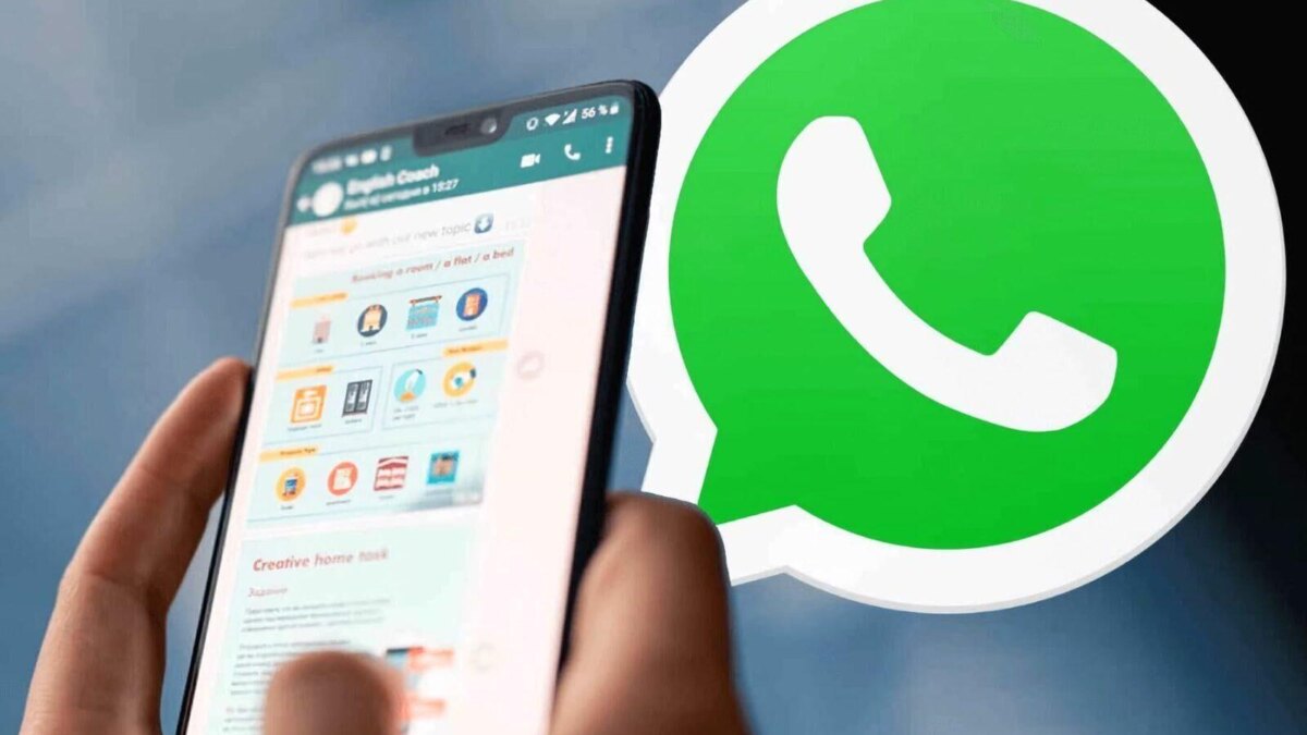 WhatsApp сможет «читать» аудиосообщения