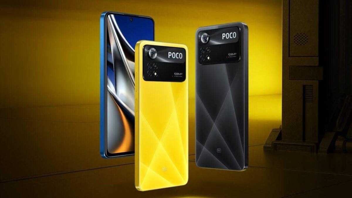 Серия Poco X5 скоро пополнится еще одним смартфоном — X5 GT