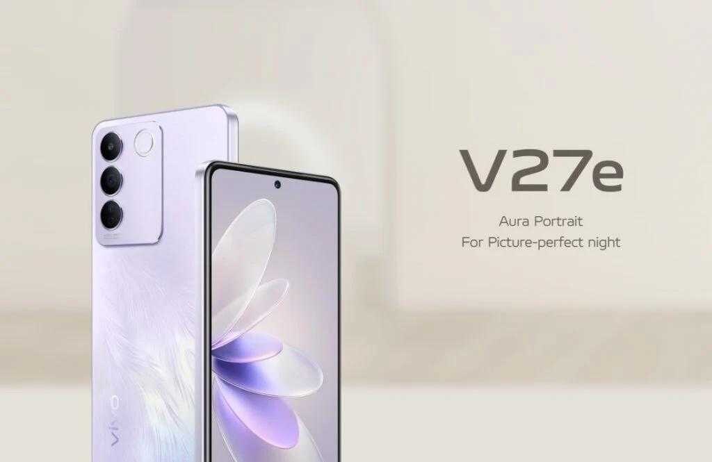 Vivo выпустит V27e 1 марта