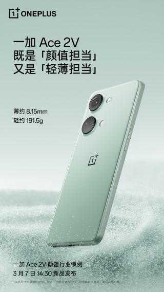 itel выпустил Pad 1 с экраном 10,1 дюйма