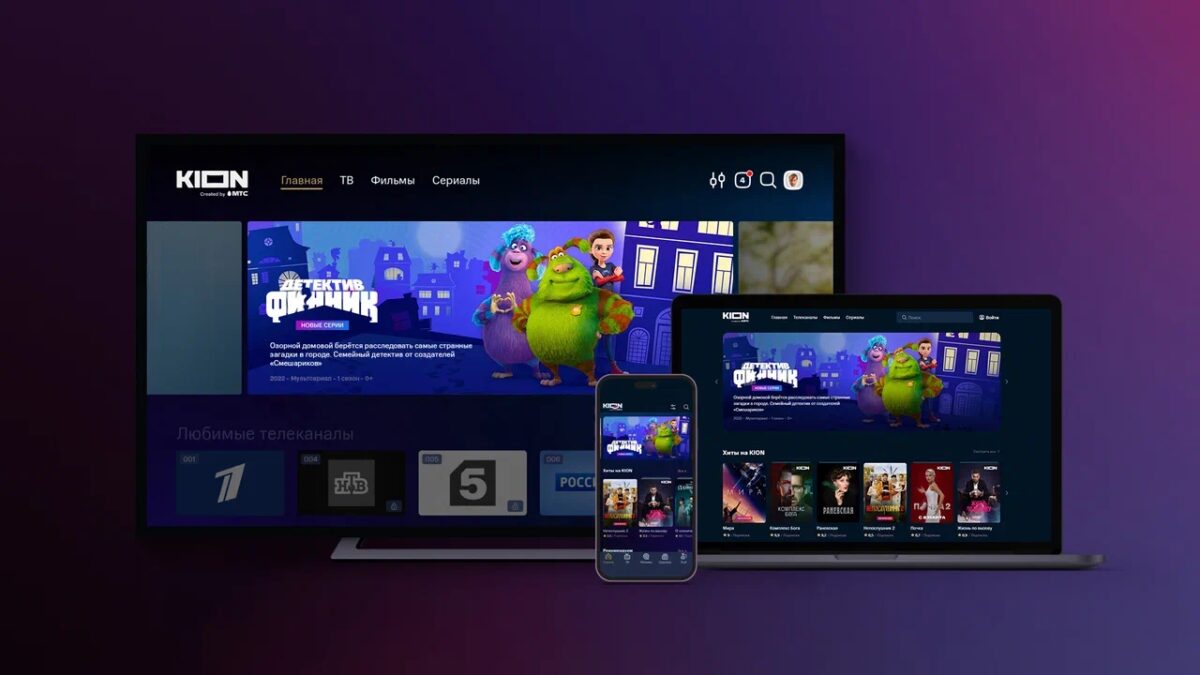 Что такое UX и UI-дизайн на примере стримингового сервиса 