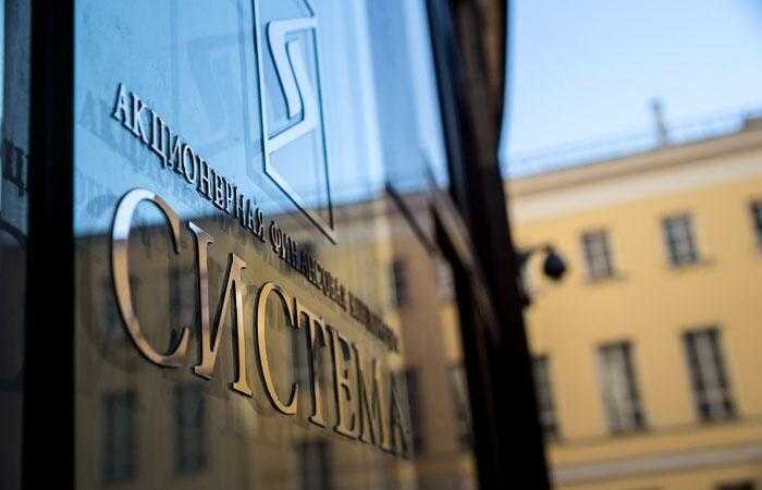 Российская компания Sistemma запустила функциональный аналог ChatGPT под названием SistemmaGPT