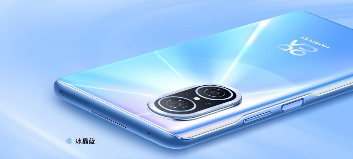 Huawei представил nova 10 Youth Edition