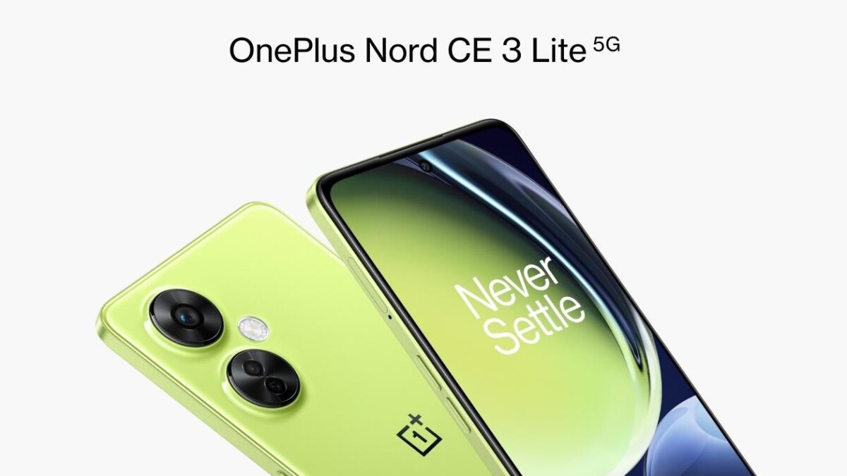 OnePlus Nord CE 3 Lite: утечка характеристик
