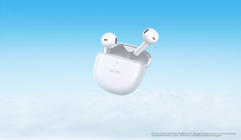 В России запущены продажи беспроводных наушников vivo TWS Air