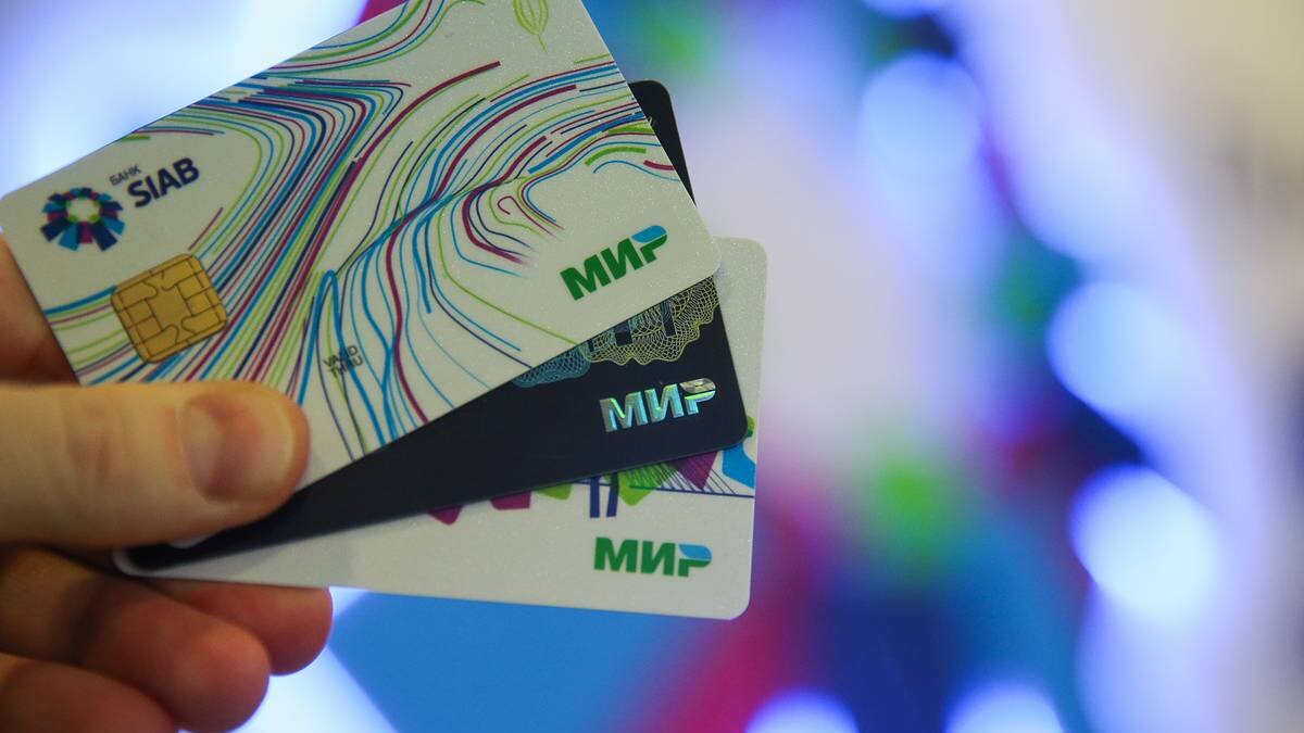 Глава комитета Госдумы сообщил о возможном появлении нового вида банковских карт для оплаты за границей.