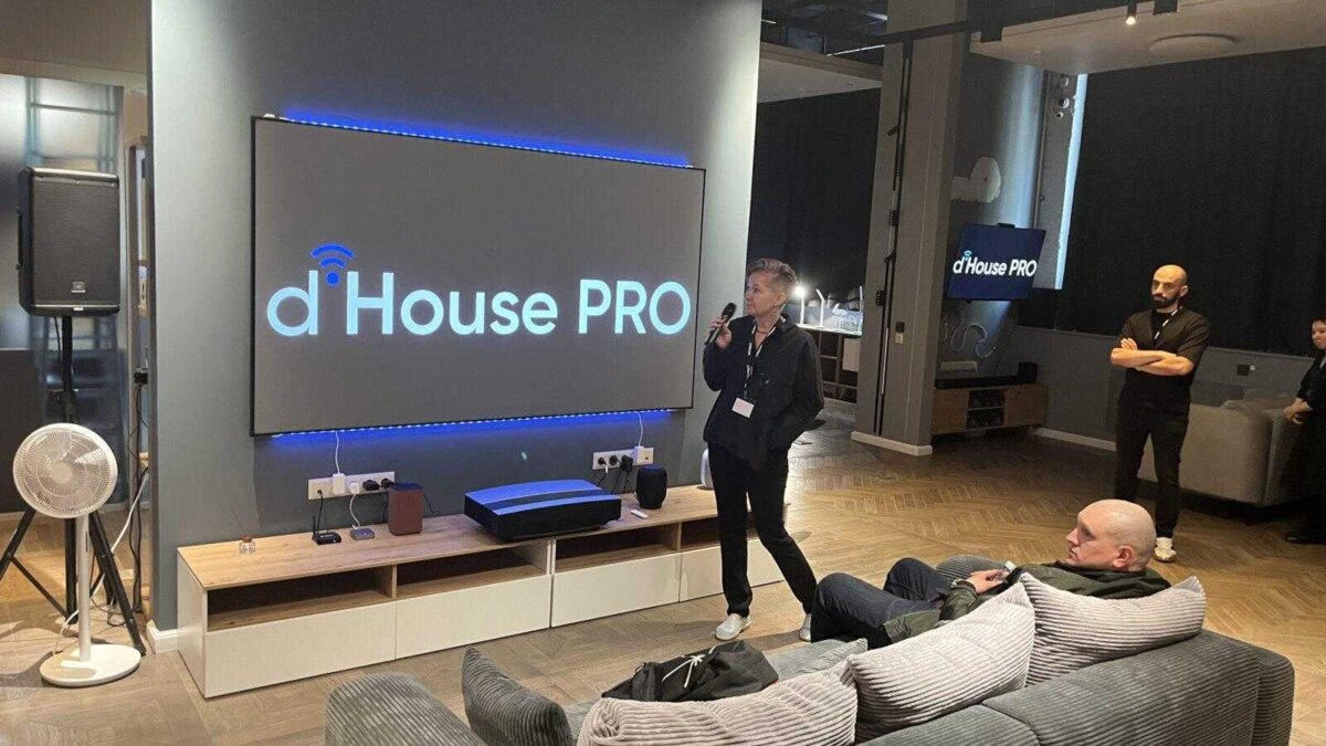 В Москве открыли шоурум умного дома diHouse PRO