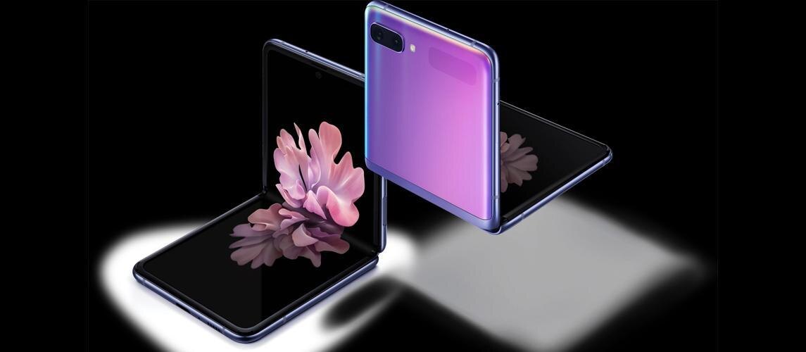 Samsung Galaxy Z Flip5 получит внешний экран в форме папки