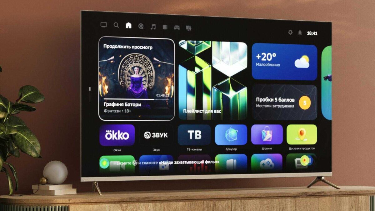 Сбер запустил в продажу 21 новую модель умных телевизоров